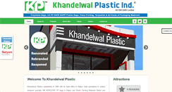Desktop Screenshot of khandelwalplastic.com