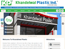 Tablet Screenshot of khandelwalplastic.com